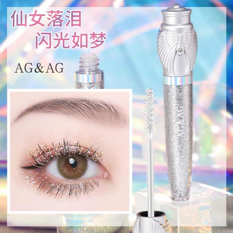AGAG天使之翼碎鉆睫毛膏OEM/ODM定制代加工
