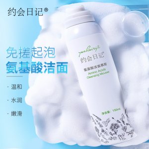 廣州美萊美生物科技有限公司