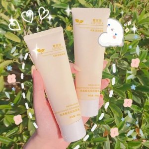 黎芙莎氨基酸日夜潔面乳OEM/ODM定制代加工