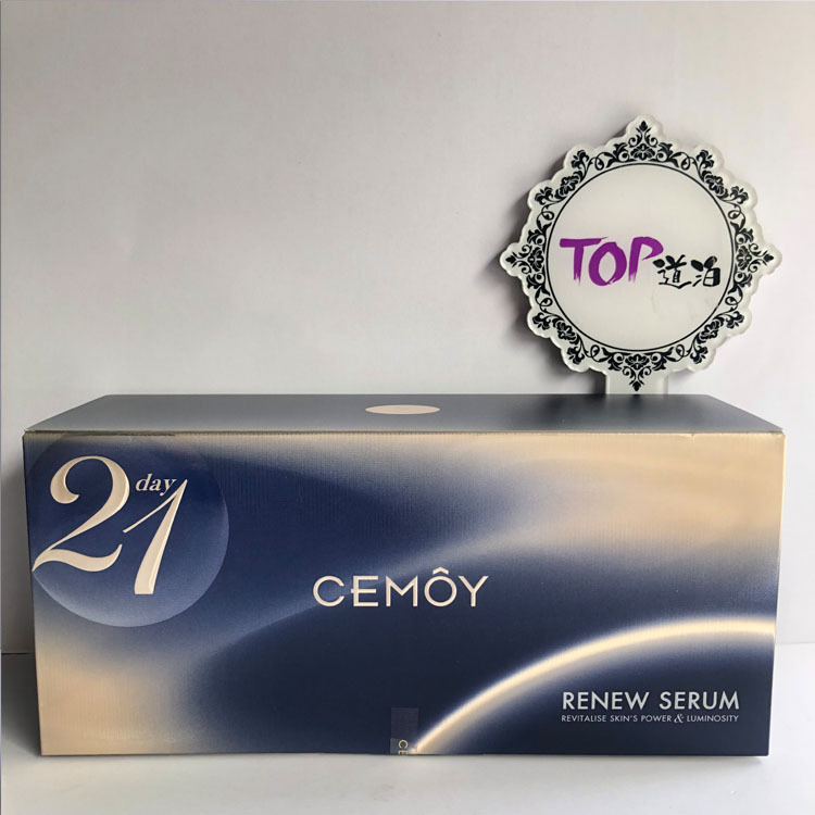 cemoy21天極光晚安精華澳洲OEM代加工