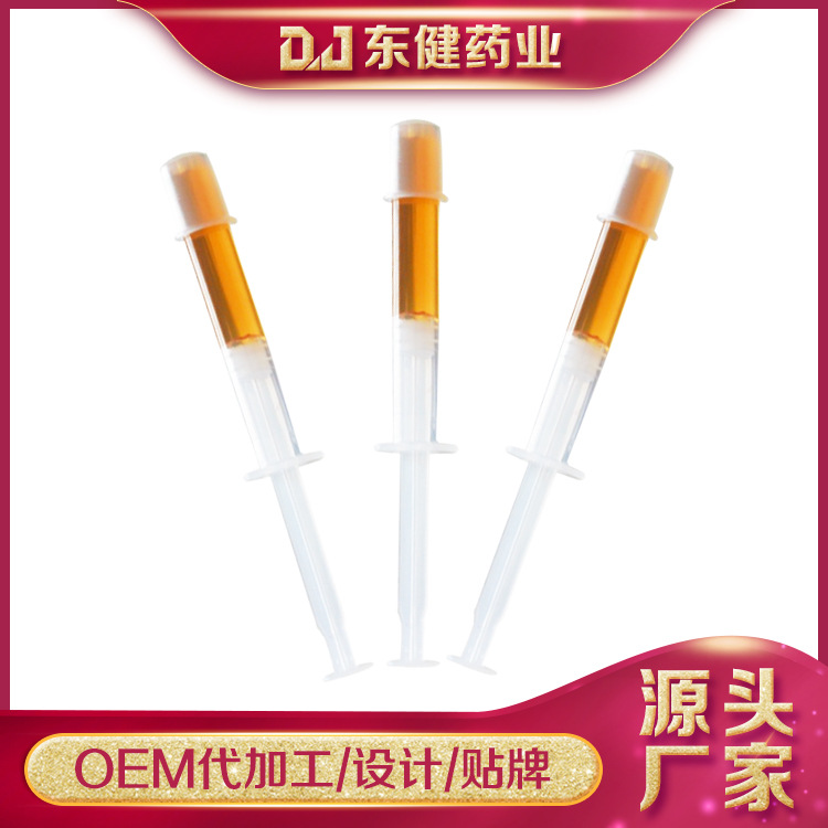 婦科凝膠私護保養粉嫩緊滋OEM/ODM代加工