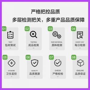 補水清爽潤膚乳貼牌定制代加工