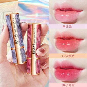 廣州市詩新化妝品有限公司