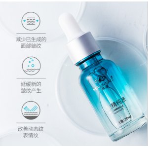 韓繆抗皺精純液補水保濕貼牌OEM/ODM