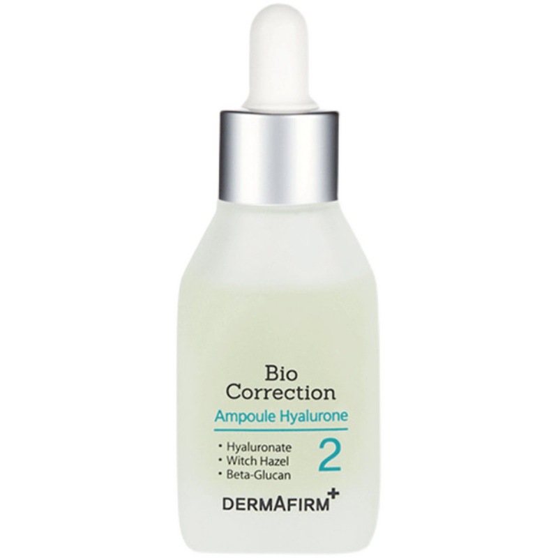 安瓶保濕精華可OEM/ODM代工