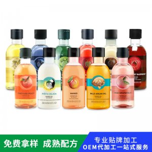 廣州慈康生物科技有限公司