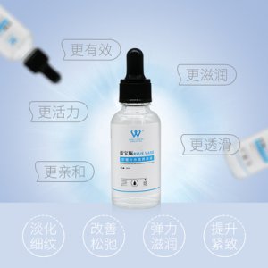 銀一葉玻尿酸OEM代加工