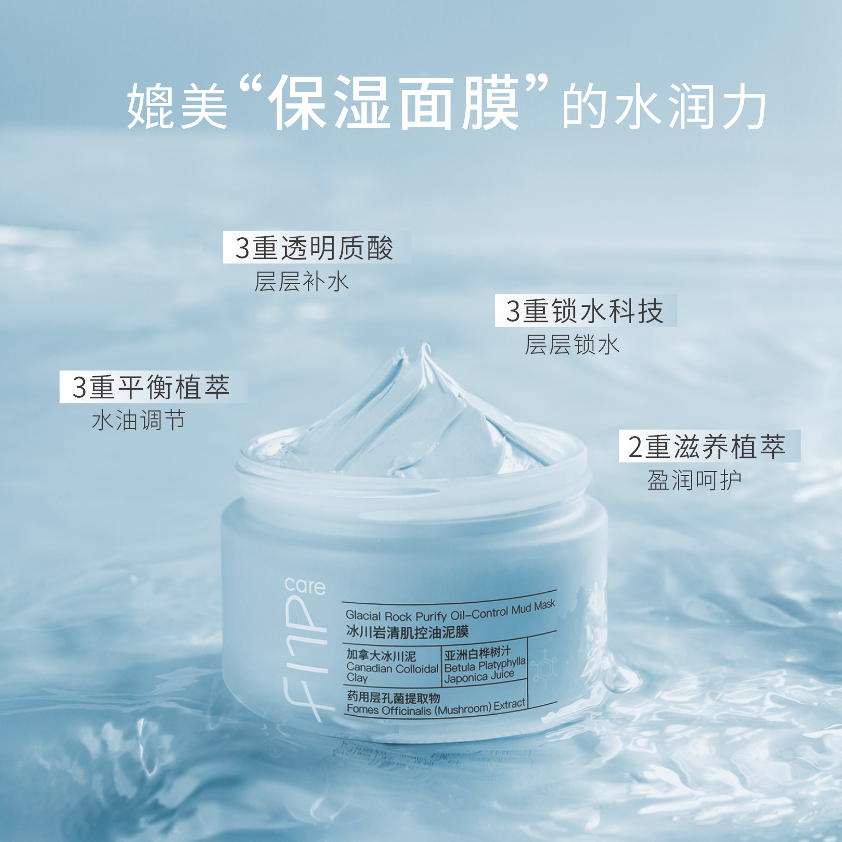 義烏市比先化妝品有限公司