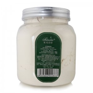 賽因詩婷左旋VC優白面膜貼牌OEM/ODM