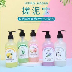 臨沂市蘭山區惠姿日化用品廠