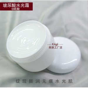 玻尿酸水光面霜100gOEM/ODM定制代加工