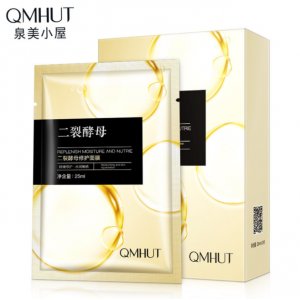 泉美小屋二裂酵母修護(hù)面膜貼牌定制代加工