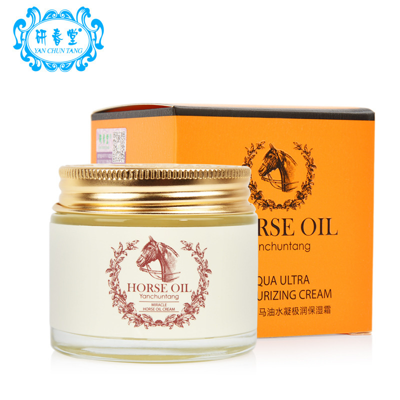 研春堂馬油霜OEM/ODM代加工