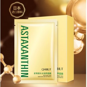 泉美小屋蝦青素補(bǔ)水潤(rùn)養(yǎng)面膜可OEM/ODM代工