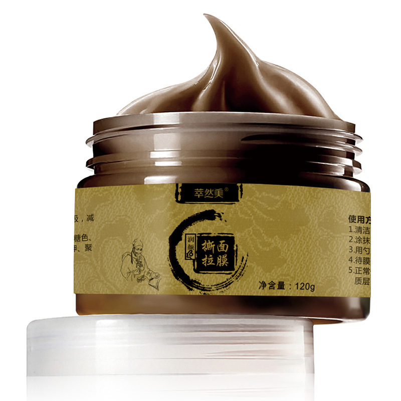 廣州市藍朵生物科技有限公司