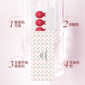 廣州市領顏科技有限公司