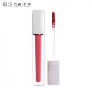 廣州多多化妝品有限公司