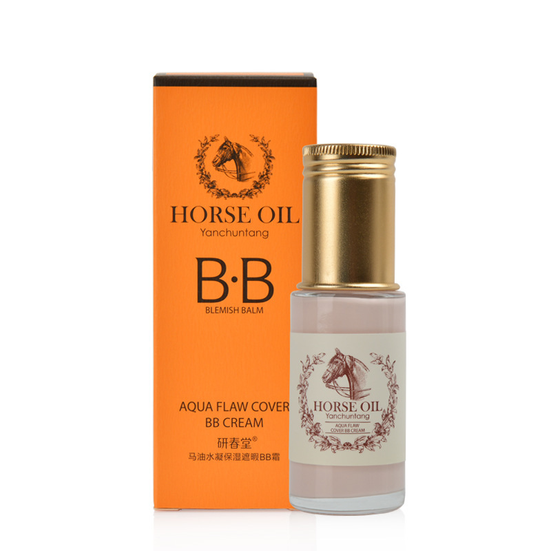 研春堂馬油BB霜貼牌OEM/ODM