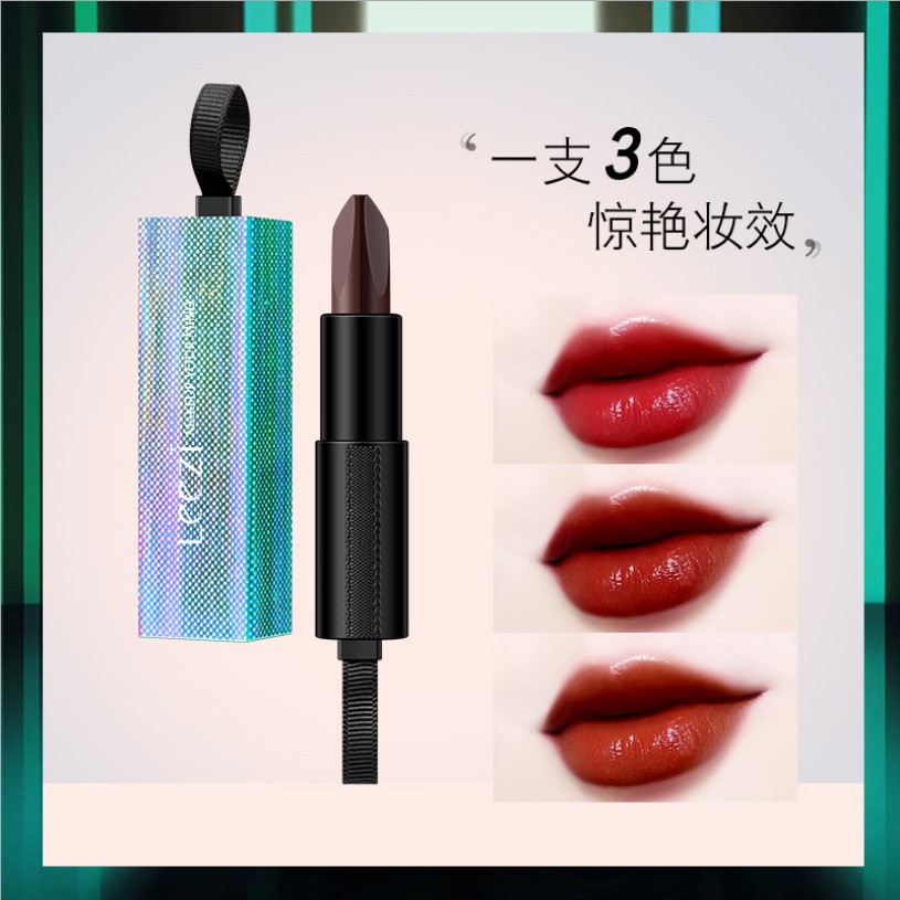 leezi/莉茲極光派對絨情口紅OEM/ODM代加工