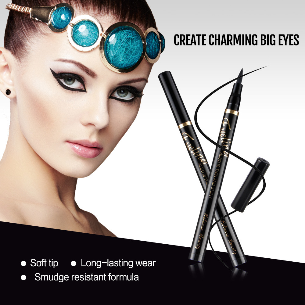 廣州英菲妮化妝品有限公司