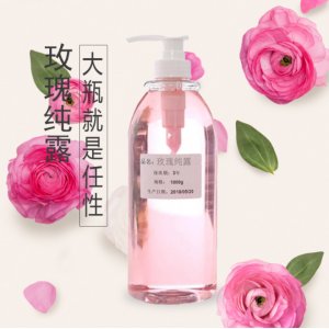 廣州新生命健康產(chǎn)業(yè)有限公司