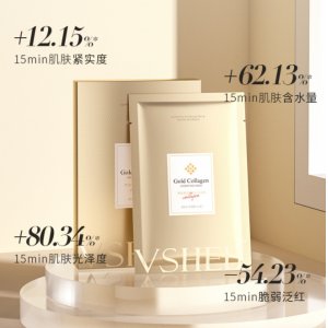 廣州市馨美雅化妝品有限公司