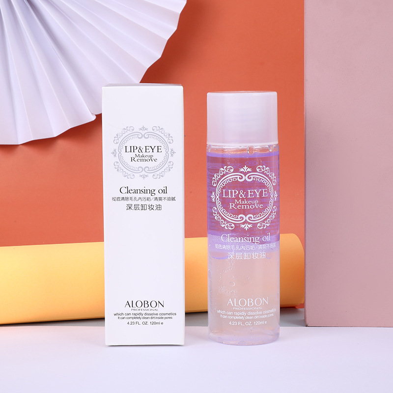 雅邦卸妝油OEM/ODM定制代加工