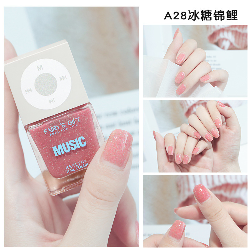 女士指甲油可OEM/ODM代工