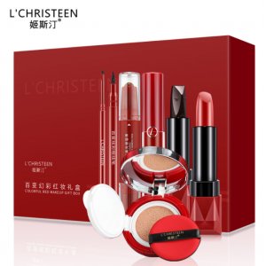 姬斯汀彩妝套裝7件代加工貼牌OEM/ODM