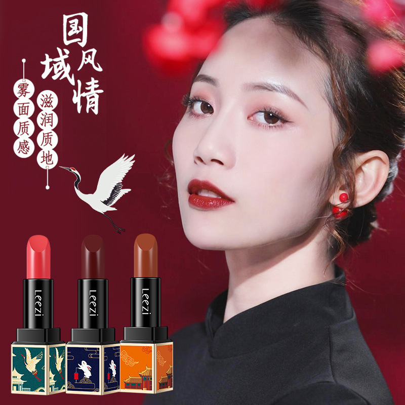 中國風啞光口紅OEM/ODM代加工