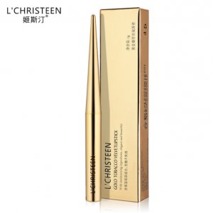 姬斯汀黃金煙管細支口紅貼牌定制代加工