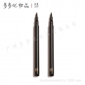 初學者液體眼線筆代加工貼牌OEM/ODM