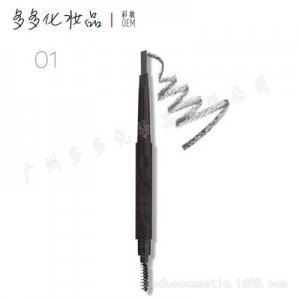 雙頭自動眉筆防水貼牌OEM/ODM