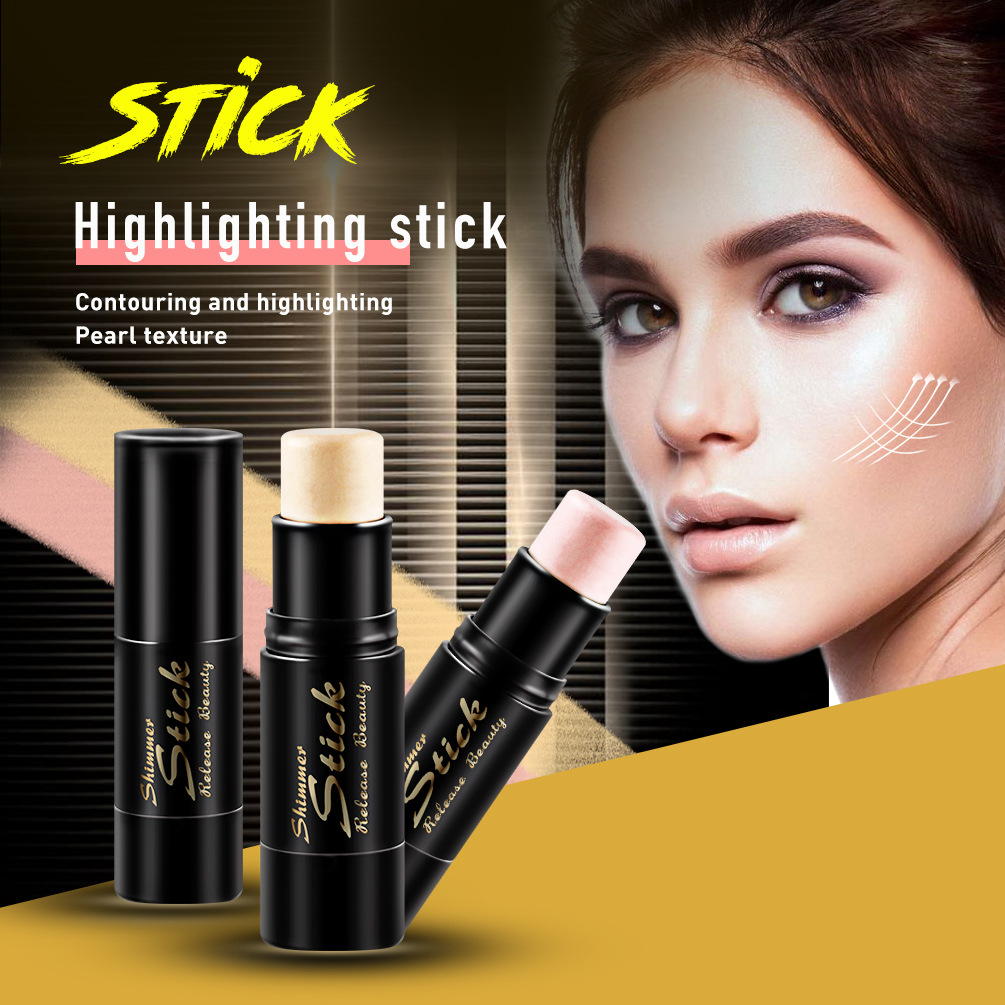 RELEASE BEAUTY高光棒OEM/ODM代加工