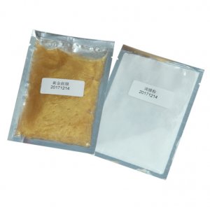 黃金水光凝膠面膜OEM/ODM代加工