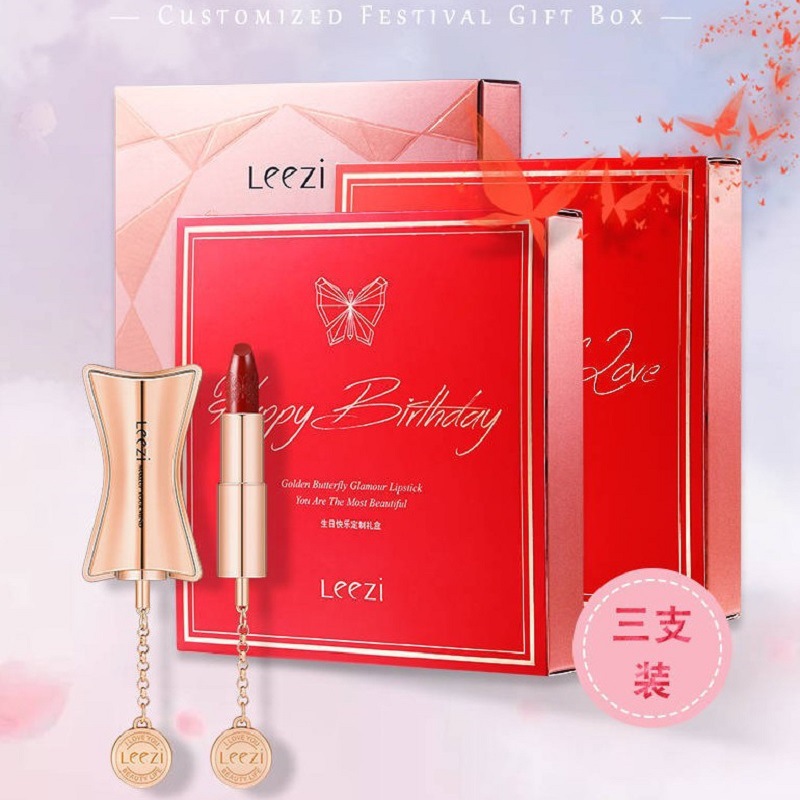 莉茲小金管蝴蝶結口紅禮盒貼牌OEM/ODM