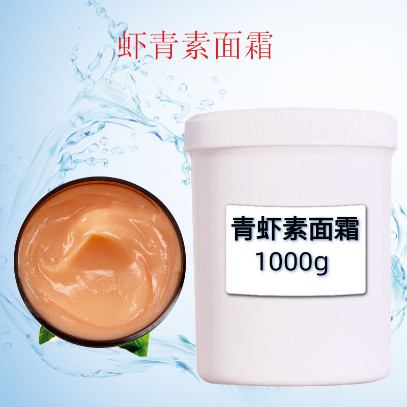 廣州醫(yī)彩生物科技有限公司