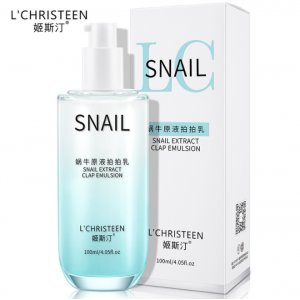 廣州市詩碧琳化妝品有限公司