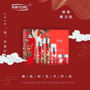 廣州歐鵬生物科技有限公司