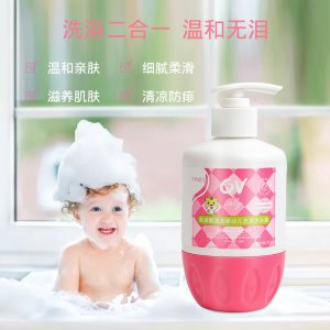 深圳市三合銘科技有限公司