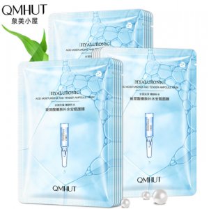泉美小屋玻尿酸嫩膚補(bǔ)水安瓶面膜貼牌OEM/ODM