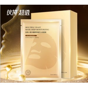 泉美小屋多重酵母臻護(hù)水潤(rùn)面膜OEM代加工