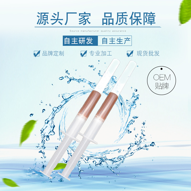 西安妙益健康產業有限公司