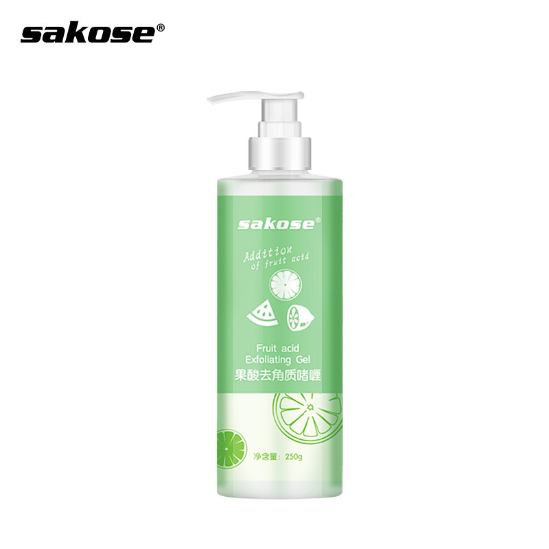 果酸去角質啫喱貼牌OEM/ODM