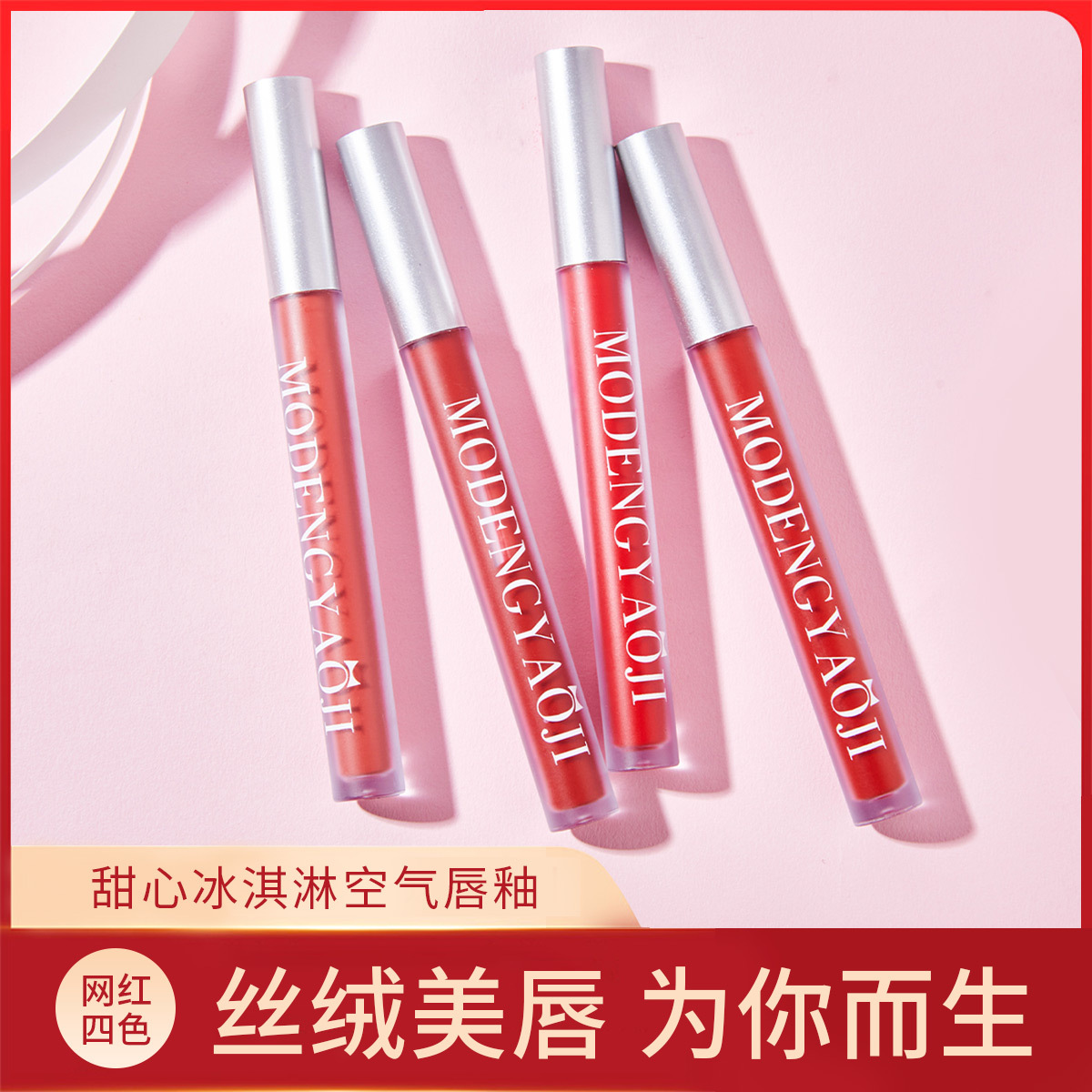 廣東創雅生物科技有限公司