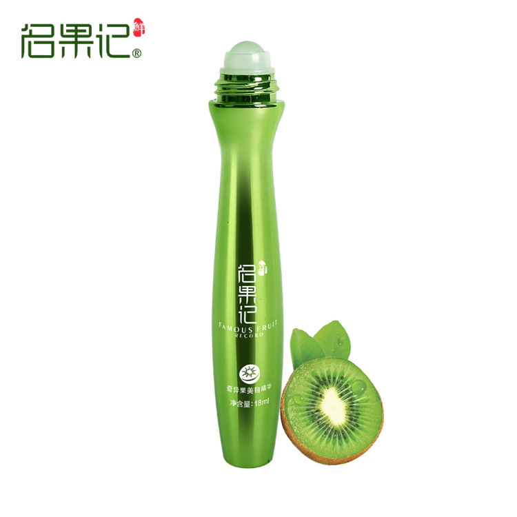 名果記奇異果美目精華眼霜貼牌OEM/ODM