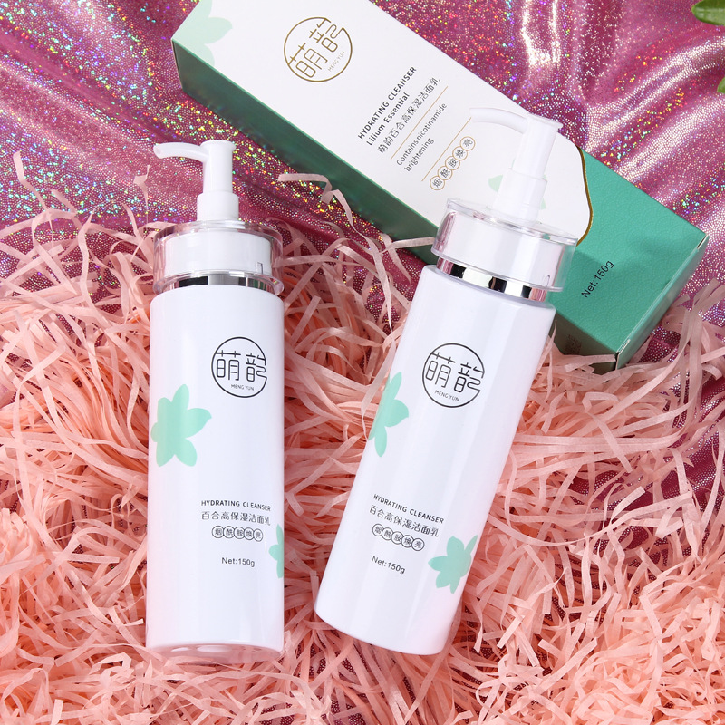 萌韻百合保濕潔面乳可OEM/ODM代工