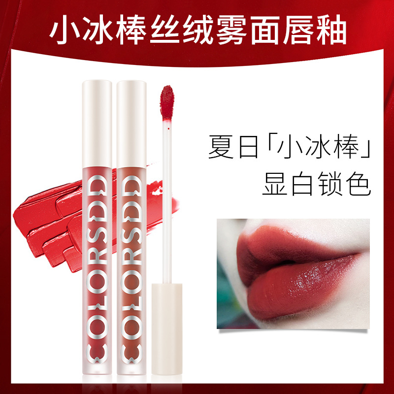 廣州亞姿化妝品有限公司