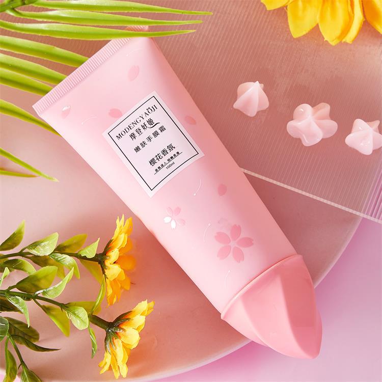 摩登妖姬香氛櫻花手膜霜OEM代加工