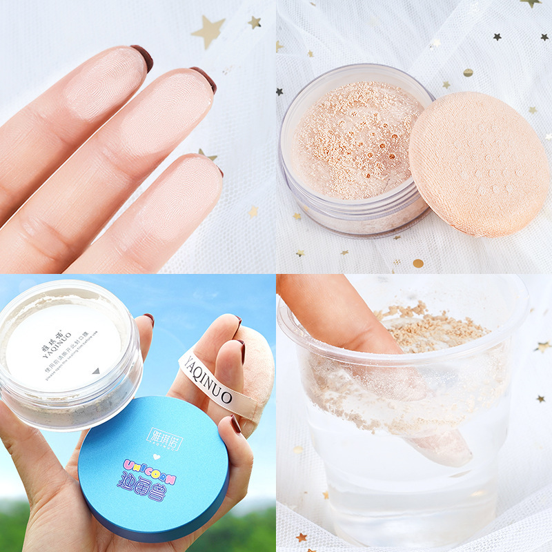 雅琪諾獨角獸輕盈定妝散粉代加工貼牌OEM/ODM